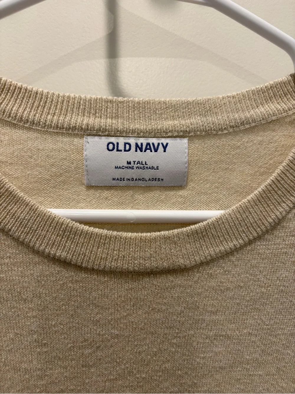 Old Navy Men's Crewneck Sweater in Light Beige